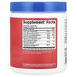 Фото состава Electrolytes Advanced Hydration Complex Fruit Punch, Электролиты,