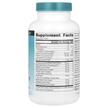 Фото состава Wellness Children's Immune Chewable, Поддержка иммунитета, 6