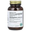 Фото складу Super Pure Grape Seed, Екстракт виноградних кісточок, 60 капсул
