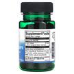 Фото состава Swanson, Лютеин, Lutein Esters 20 mg, 60 капсул