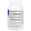 Фото складу Cordyceps 450 Full Spectrum 450 mg, Гриби Кордицепс, 120 таблеток