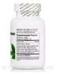 Фото состава American Nutriceuticals, Ферменты, Nutrizyme, 120 таблеток