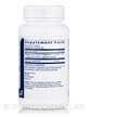 Фото состава L-Глутатион, Reduced L-Glutathione 150 mg, 100 капсул