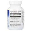 Фото складу Planetary Herbals, Bilberry Vision 100 mg, Чорниця, 120 таблеток