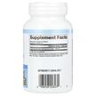 Фото состава L-Лизин 500 мг, L-Lysine 500 mg 90 Vegetarian, 90 капсул