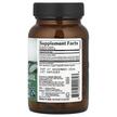 Фото состава Базилик, Tulsi-Holy Basil Positive Stress Response, 90 капсул