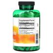 Фото складу Swanson, Niacinamide 500 mg, Ніацинамід, 250 капсул
