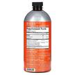 Фото складу Liquid Turmeric Extra Strength Tropical, Екстракт кореня куркуми,