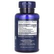 Фото состава Куркумин, Curcumin Elite Turmeric Extract, 60 капсул