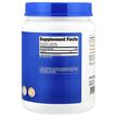 Фото состава Nutricost, L-Аргинин, L-Arginine Unflavored, 1 кг