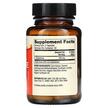Фото состава Dr. Mercola, L-Глутатион, Liposomal Glutathione 350 mg, 60 капсул