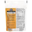 Фото складу Garden of Life, Organic Fiber, Клітковина, 223 г