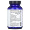 Фото складу Trust Your Gut Vegan Probiotic & Prebiotic Supplement, Пробіо