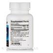 Фото складу NuMedica, Melatonin Peppermint, Мелатонін, 60 таблеток