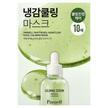 Фото складу Panthenol Heartleaf Cool Calming Beauty, Маска для обличчя, 10 Sh