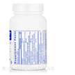 Фото состава Поддержка иммунитета, Innate Immune Support, 60 капсул