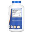 Фото состава Nutricost, МСТ Триглицериды, MCT Oil 3000 mg, 300 капсул