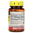 Фото состава Mason, Альфа-липоевая, Alpha-Lipoic Acid 200 mg, 60 капсул