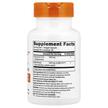 Фото состава Doctor's Best, Коэнзим CoQ10, CoQ10 + Nattokinase, 60 капсул