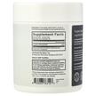 Фото состава Beam Organics, Креатин, Creatine Unflavored, 150 г