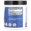 Фото состава Креатин, Performance Creatine Monohydrate Blue Raspberry, 300 г