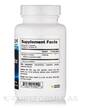 Фото состава Красный дрожжевой рис, Red Yeast Rice Extra Strength, 90 капсул