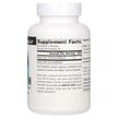 Фото состава Экстракт Мастиковой смолы, Mastic Gum Extract 60, 60 капсул