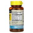 Фото состава Mason, Горянка, Horny Goat Weed Plus With Maca, 60 капсул
