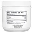 Фото состава Vital Nutrients, Поддержка мозга, Vital Brain Powder Lemon, 180 г