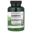 Фото состава Swanson, Хлорофилл, Chlorophyllin &amp; Mint, 500 таблеток