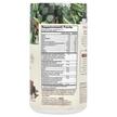 Фото складу Complete Plant Collagen Builder Rich Chocolate 1, Колаген, 324 г