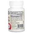 Фото состава Убихинол 200 мг, Ubiquinol QH-Absorb 200 mg, 30 капсул