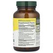 Фото складу MegaFood, Turmeric Strength for Whole Body, Куркума, 60 таблеток