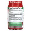 Фото состава Экстракт вишни, Tart Cherry Natural Cherry 2000 mg, 60 таблеток