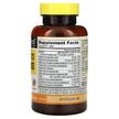 Фото состава Mason, Мультивитамины, Daily Multiple Vitamins, 365 таблеток