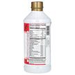 Фото состава Поддержка иммунитета, ACF Extra Strength Immune Support, 496 мл