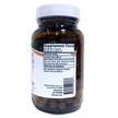 Фото состава Средство от паразитов, Parasite Micro Capsules, 90 капсул