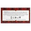 Фото состава Nubian Heritage, Черное Мыло, Honey & Black Seed Bar Soap, 14