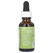 Фото складу Extra Strength Oil of Oregano, Олія орегано, 30 мл
