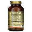 Фото состава Solgar, Антиоксиданты, Advanced Antioxidant Formula, 120 капсул