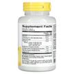 Фото состава Super Nutrition, Ферменты, Simply One Complete Enzymes, 90 капсул