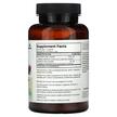 Фото состава Future Biotics, Расторопша, Milk Thistle 1000 mg, 150 капсул