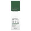 Фото состава AHA. BHA. PHA Miracle Calming Body Lotion, Лосьон для тела, 200 м