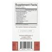 Фото складу MaryRuth's, Gluten Digestive Enzymes, Ферменти, 60 капсул