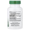 Фото складу Natures Plus, Herbal Actives Hawthorne 150 mg, Трави, 60 капсул