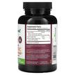 Фото складу Advanced Turmeric Ginger + Bioperine, Екстракт кореня куркуми, 12