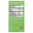 Фото состава CATALO, ДГК, Vegetarian DHA Formula, 60 капсул