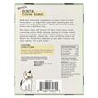 Фото складу Gentle Dental Chew Bone Small For Dogs, Зміцнення кісток, 19 g Ea