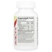 Фото состава Yum-Vs, Пребиотики, Kids Prebiotic Fiber Zero, 70 конфет