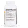 Фото состава Глюкозамин Сульфат, Glucosamine Sulfate, 240 капсул